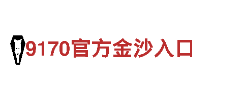 致力于创新的日博体育游戏开发公司